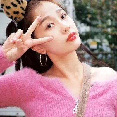 内讧