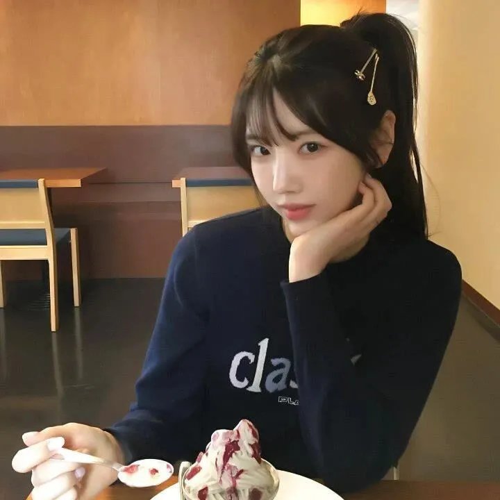 涉谷来接你了
